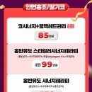 필케이 이미지