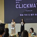 셀러퀸