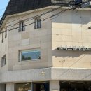 서울서일초등학교 | 서초동 필라테스 오네뜨필라테스 자세교정