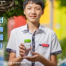 삼성중학교 이미지