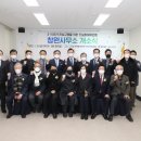 오동민원센터 이미지