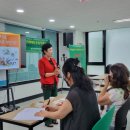 건강경락웃음체조 이미지