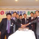 서호북초등학교 이미지