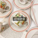 Bon Appetit(본 아페티트) 이미지
