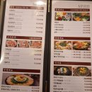 푸짐한쌈밥한식 이미지