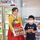 곡성농산물판매장 이미지