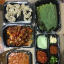 마스터 통삼겹 이미지