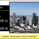 복산아이파크 이미지