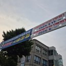 문성동 행정복지센터 1층 화장실 이미지