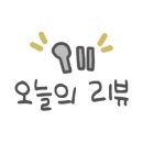 백년토종삼계탕 별관 이미지