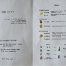 목하식당 이미지