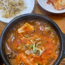 김씨네 명가국수&불냉면 이미지