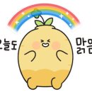 영선2동 행정복지센터 이미지