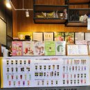 여울세탁소 이미지