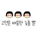 티알플러스