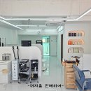 은미장원 이미지