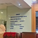 압구정동 신사동 건강검진 센터 병원 정보 후기 비교