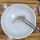 구산역어촌어시장 | [구산역어촌어시장] 은평구 횟집 모듬회에 서더리탕...한잔하기 좋은 역근처 맛집 내돈내산 솔직후기