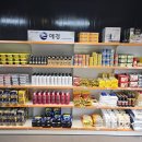 금산산업 이미지