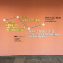 2018 ACC 창작공간네트워크 레지던시 오픈스튜디오 | 2018 ACC 창작공간 네트워크 레지던시 오픈 스튜디오 01