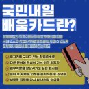 신성세무회계사무소 이미지
