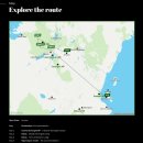 생뚝 | 탄자니아 여행 세렝게티 사파리 신혼여행 3박4일 투어 1일차