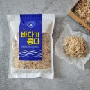 자연바다식품 이미지