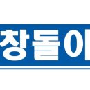 에이스휴먼 이미지