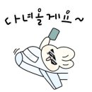 헤어by아연