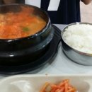 김밥과스파게티 이미지