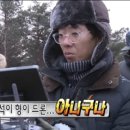 하하드론