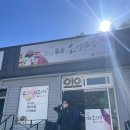석공길 네이버블로그