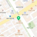 연세예본피부과의원 이미지