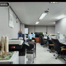 법무사이순사무소