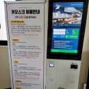 성균관로14길 이미지