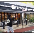 봉곡동381 이미지