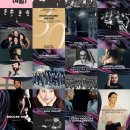 2025년 통영국제음악제 이미지