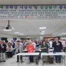 제10회 삼봉문학상, 2026 상상탐구 작가상 및 계간문예 신인상 이미지
