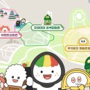 삐삐김밥 - 포항시 북구 학산로 62 | 삐삐김밥
