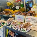 구릉 연가 이미지