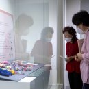 증평민속체험박물관 이미지