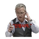 십삼퍼센트(13) | 전주 한옥마을 돌 스냅 ys 후기
