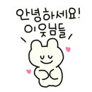 [3분기] 제과기능사 이미지