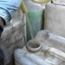 청주오토샵 이미지