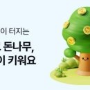 인디뱅크