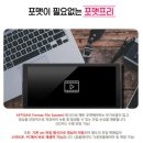 경남자동차판매(주) | 부산4채널블랙박스 사각지대카메라 울산양산거제통영김해창원 엑시언트 펌프카 Q10 설치하였네요.