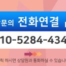 임광부동산공인중개사사무소 이미지