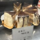 대천해수욕장 공영주차장 | 대천카페추천: 오션뷰가 펼쳐지는 대천해수욕장 카페 '카페모카브레드' 베이커리 맛집 후기