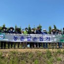 영덕군 물관리사업소 이미지