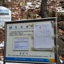 등산로(상) 이미지